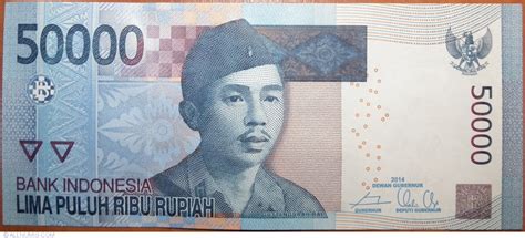 Rp 1000, rp 2000, rp 5000, rp 10000, rp 20000 rp 50000, rp 100000. 50 000 Rupiah 2004/2014, 2014 Issue - Indonesia - Banknote ...