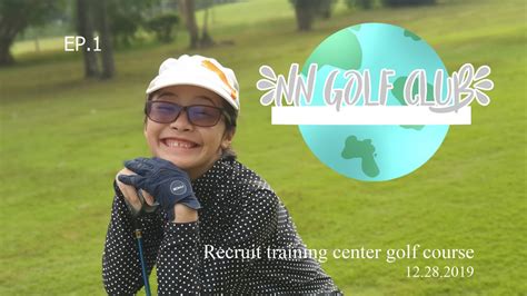 See relevant content for nnmclub.tv. NN Golf Club Ep 1 - YouTube