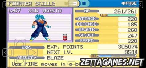 Dragon ball z team training v8 new completed gba. Descargar Dragon Ball Z: Team Training Pokémon ROM Hack