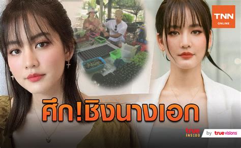 ดูคลิปละครใยกัลยา วันที่ 17 กุมภาพันธ์ 2563 คลิปใยกัลยา ย้อนหลัง ตอนจบ นักแสดงใยกัลยา : ดราม่าลูกรัก! "โบว์ เมลดา" เคลียร์ข่าว "ลายกินรี" ถูกพัก ...