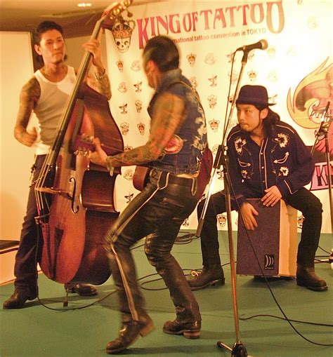 House label established in 1993 by hisa ishioka. Japanese rockabilly band King of Tattoo. | double bass ...