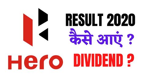 In the latest quarter, company has reported gross sales of rs. Hero Motocorp Share Price Latest News | Q 4 Result 2020 ...