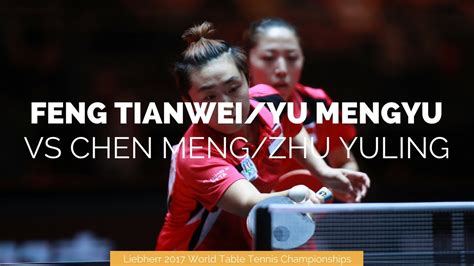 Feng Tianwei/Yu Mengyu vs Chen Meng/Zhu Yuling (Liebherr ...