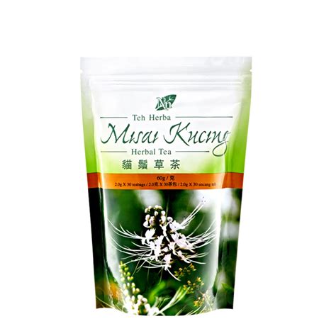 Herbal teas can provide many vitamins and minerals and are a delicious alternative to plain water. Misai Kucing Herbal Tea - COSWAY