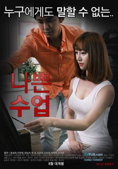 Film semi korea 18+ sub ind terbaru film romantis korea. Film Semi Tanpa Sensor / Download Film Semi Korea Hot ...