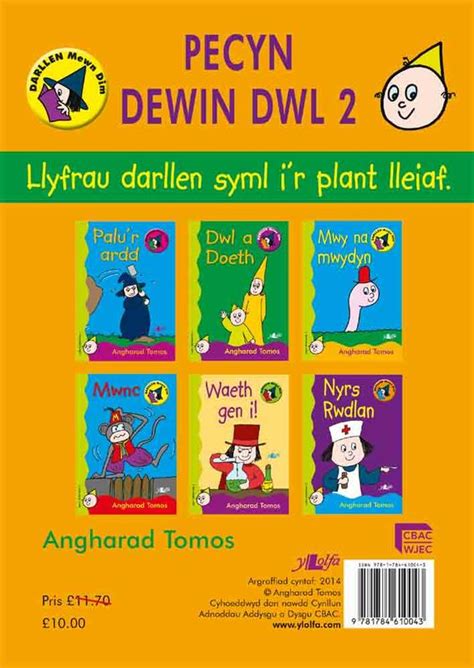 ><br>discover the original adventures of ash and his loyal pikachu in this classic chapter book collection! Pecyn Cam 2 Y Dewin Dwl (9781784610043) | Angharad Tomos ...