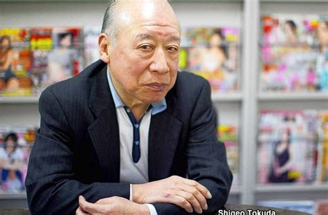 Berdasarkan wawancara beberapa media, shigeo tokuda membeberkan rahasia kecil selama dirinya bekerja di industri jav. Cowok Generasi 90-an, Pasti Sudah Akrab dengan Kakek ...