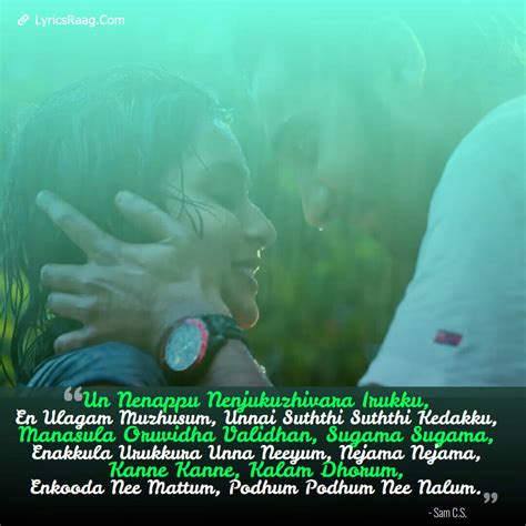 Kangal thirakkum with lyrics ( romeo juliet ) tamil love and melody video song | whatsapp status video. Uyir Uruvaatha Lyrics English Meaning - Iravukku Aayiram ...
