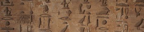 Der älteste bekannte vollständige satz in reifen hieroglyphen. header-hieroglyphen - Das alte Ägypten