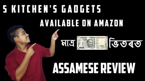 Twitpic was a website and app that allowed users to post pictures to the twitter microblogging service, which at the time of twitpic's creation could not be posted to twitter directly. Top 5 amazing kitchen's gadgets on Amazon |UNDER 500 ...