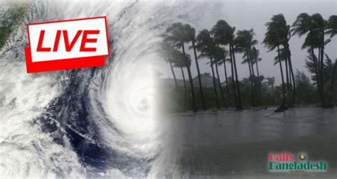 · cyclone nisarga live tracker map: Track of cyclone 'Amphan' (Live)...