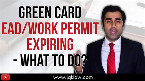 Maybe you would like to learn more about one of these? Green Card EAD Expiring - What To Do? - YouTube