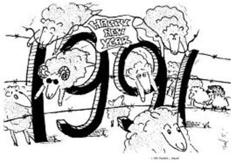 Events in the United States in 1991 timeline | Timetoast ...