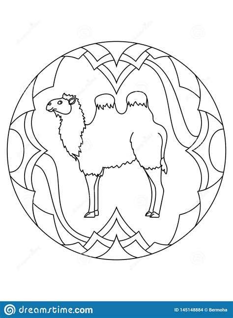 Degree in zoology from duke university and later a b.f.a. Mandala With An Animal. Bactrian Camell In A Circular ...