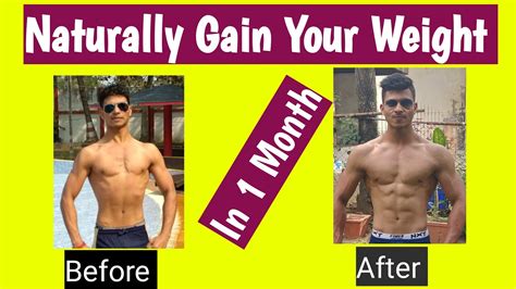 We did not find results for: How to gain weight naturally in one month | Without any ...