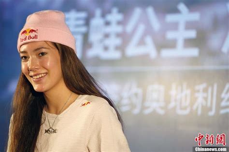 Meet eileen gu, chinese skier destined to be sport's next superstar. Eileen Gu Parents Divorce / Commentary Naturalized Chinese ...