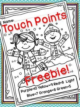 No frills means no distracting illustrations and therefore appropriate for all ages. Touch Point Worksheet Winter Free | Touch point math, Math ...