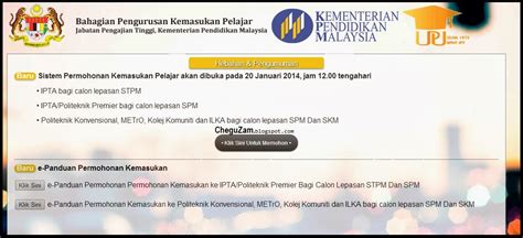 Semakan program bantuan asasi ipta 2019 boleh dilaksanakan melalui. UPU 2014 - Permohonan Ke IPTA, Politeknik, METro, Kolej ...