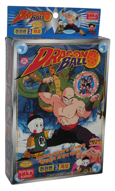 Dragon ball tells the tale of a young warrior by the name of son goku, a young peculiar boy with a tail who embarks on a quest to become stronger and learns of the dragon balls, when, once all 7 are gathered, grant any wish of choice. Dragon Ball Tenshinhan Chiaotzu (1986) Academy Model Kit - Walmart.com - Walmart.com