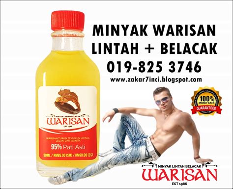 Ini ialah produk minyak urut zakar terbaik dan berkesan dengan cara urut besarkan zakar disertakan. Cara Buat Minyak Urut Tradisional - Extra