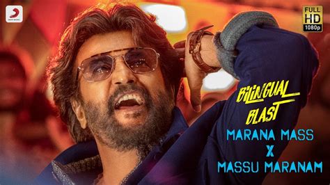 If you feel you have liked it marana mass from petta mp3 song then are you know download mp3, or mp4 file 100% free! Marana Mass X Massu Maranam | Petta | Rajinikanth ...