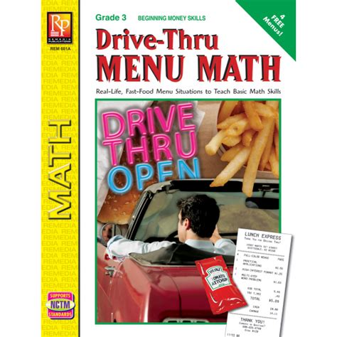 Takeout this thursday from 11 am to 13 pm and from 17 pm to 19 pm: Drive-Thru Menu Math: Beginning Money Skills (eBook)