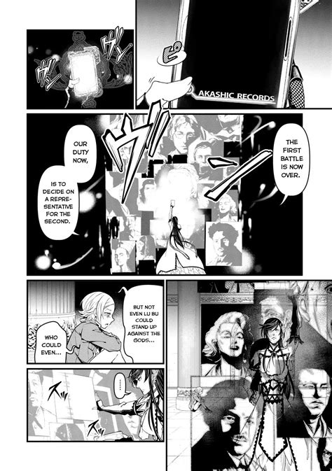 Record of Ragnarok Chapter 7 - Read free online hight ...