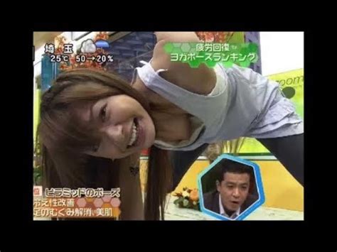 セフレ☆ふれんず セフレ紹介動画 大学生 咲良（さくら） 20歳. 【ぽろり】テレビ史上最もやばいとされる放送事故ハプニング ...