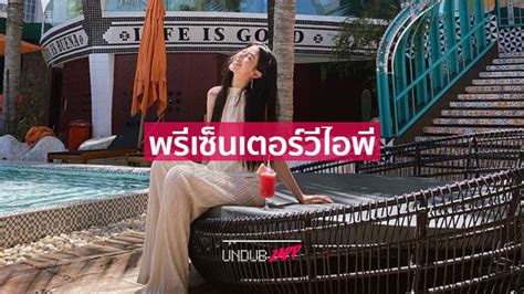 ยิ่งใช้ยิ่งได้ ais พรีเซนเตอร์ / ออร่ามี ดีง ภณ ณวัสน์ และชิปปี้ ศิรินทร์ เสริมทัพพรีเซนเตอร์ พร้อมฉลองความสำเร็จของแบรนด์ด้วยการเปิดตั. ออร่าสะใภ้เล็กโดนตา "สงกรานต์" ถึงกับขอให้ "มิ้นต์ ชาลิดา ...