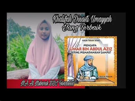 Atrašanās vietu kartē iium kuantan main gate. Kisah Umar bin Abdul Aziz dan Padamnya Lampu Istana - YouTube