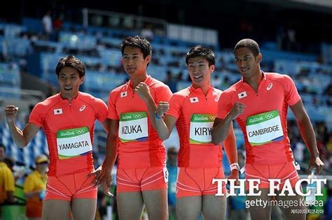 May 10, 2021 · 当社社員の伊東 利来也選手が、5月1日（土）～2日（日）にポーランド・シレジアで開催された「シレジア2021世界リレー」の男子4×400mリレーに日本代表として出場し、3分4秒45で銀メダルを獲得しました。 【リオ五輪】韓国メディア「日本の400mリレー銀メダルは偶然で ...