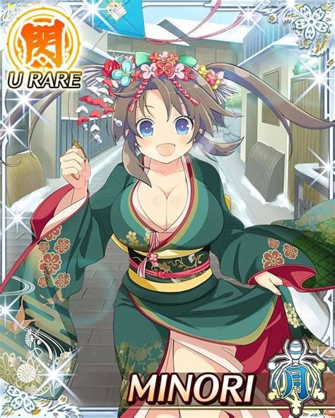 Now you can add that elusive character figurine to your collection. 🎎🎴Senran Kagura stylish kimono cards🎴 🎎 | Senran Kagura: Dimensions *ೃ༄ Amino