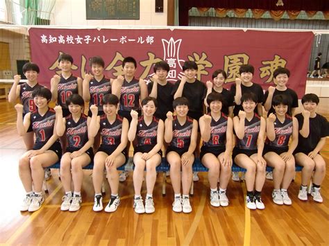 Nov 19, 2019 · 高校女子バレー部の強豪校で、春高バレーでも優勝候補との呼び声高い東九州龍谷女子バレー。今回は、そんな・東九州龍谷女子バレー部2021メンバー一覧と出身中学・東九州龍谷女子バレー部2021・春高バレーの結果速報・東九州龍谷女子バレー部の成績・ 2019女子高知 | 月バレ.COM