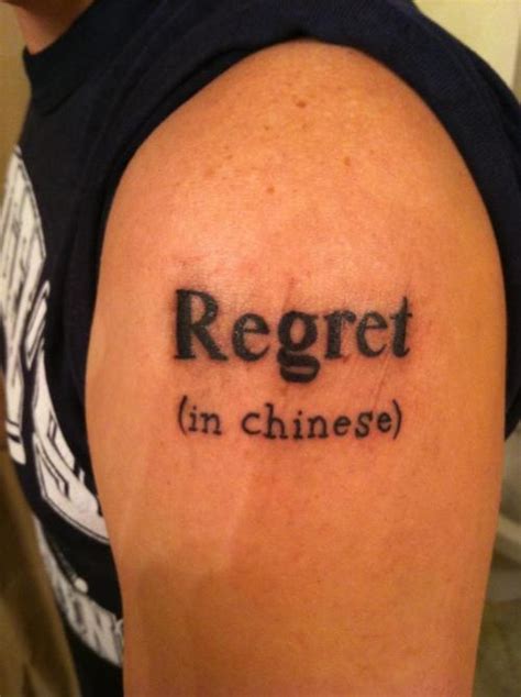 Joey pang is the owner, he developed near to chinese calligraphy. Tattoos People WIll Soon Regret - Forever | Memes