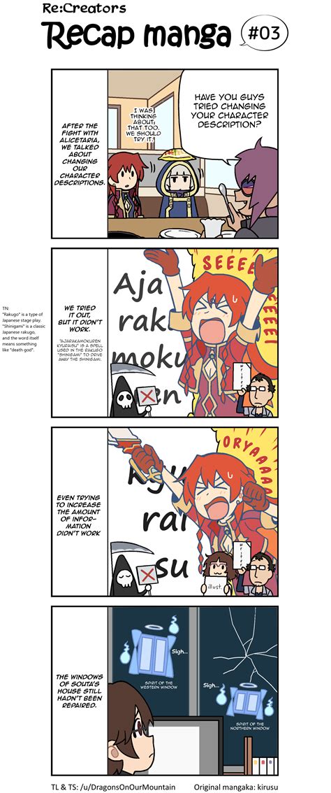 Create your own comic from marvel: Re:Creators Episode Mini-Comic #3 IN ENGLISH | The creator ...