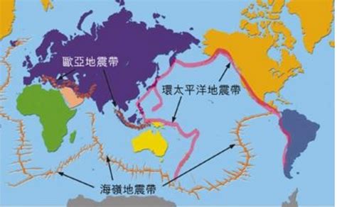 我国位于世界两大地震带――环太平洋地震带与欧亚地震带之间，受太平洋板块、印度板块和菲律宾海板块的挤压，地震断裂带十分活跃。 中国地震主要分布在五个区域： 台湾省 、西南地区、 西北地区 、华北地区、东南沿海地区和23条地震带上。 世界上三大地震带是哪三个？_百度知道