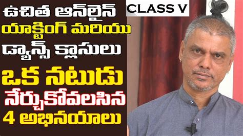 Kids on camera arranges acting auditions for teens on your behalf, making the casting process easier for you and your teen. Class-5||Free Online Acting and Dance Classes By Rakesh ...