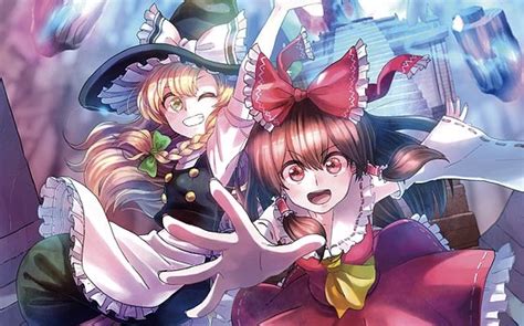 えっちだぜ やったぜ ほもぉ うれしいな やったぜ さすがだ. 無料ダウンロード! √ 東方project 画像 280060 - jpgazologic