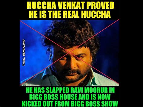 Rj sunil prank prank to huccha venkat. Bigg Boss | Bigg Boss 3 | Bigg Boss Kannada | Huccha ...