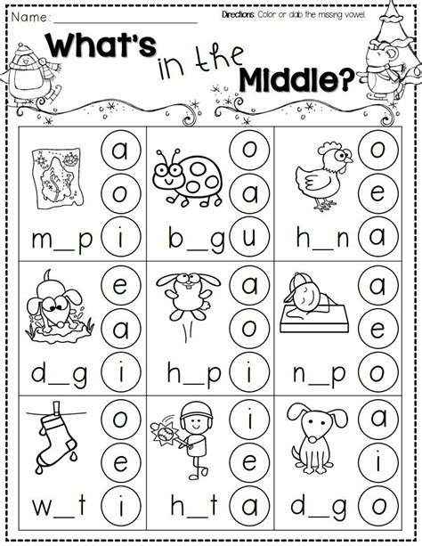esl phonics worksheets for kindergarten kindergarten worksheets free