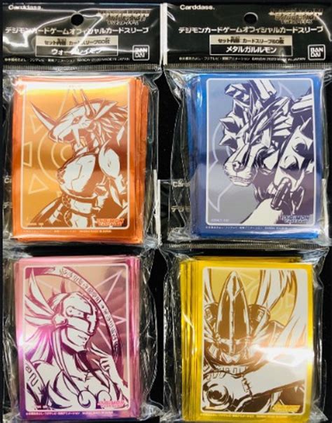 Cards against humanity is a popular card game (no points for guessing that) which challenges we'll take you through a few options you've got. Digimon TCG: Card Game Sleeves (1 Set 4 packs) | eBay