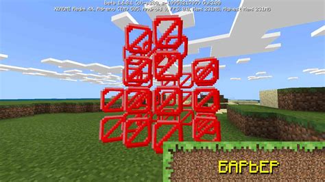 Pages can now be turned using the controller bumper buttons. Скачать Minecraft PE 1.6.0.1 Бесплатно на Андроид ...