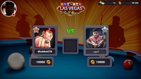 8 Ball Pool - DE NOOB Á MILIONÁRIO #4 [ACC DO SORTEIO 7K ...