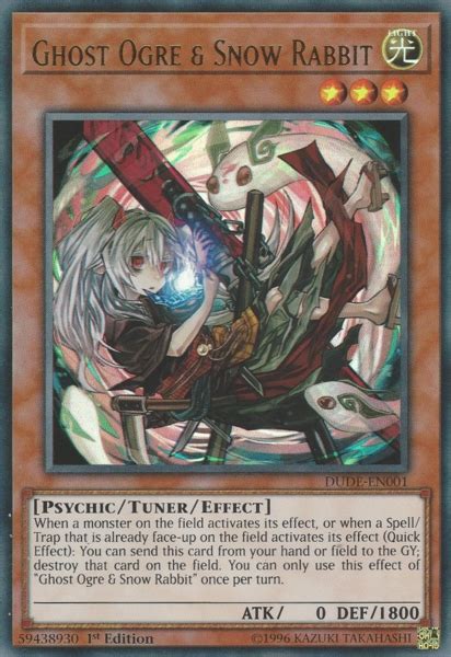 Though with the addition of allowing 3rd party vendors to sell on our website, vendors may op to sell cards at different conditions such as near mint or lightly. Duel Devastator - YGOPRODECK