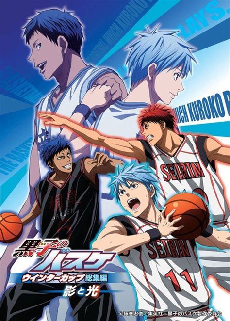 The manga and anime series may have ended, but not everyone has seen the show in full or the sequel movie. Watch Kuroko no Basket Movie 1: Winter Cup Soushuuhen ...