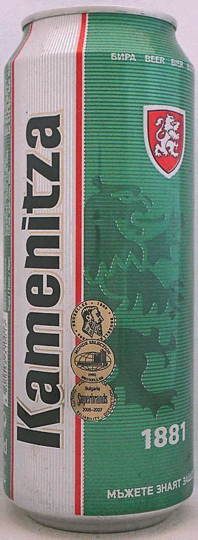 Die brauerei in tocancipá wurde 1992 als cervecería leona eröffnet. KAMENITZA-Beer-500mL-Bulgaria