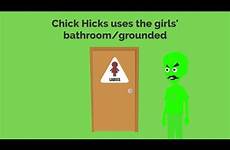 uses bathroom girls chick hicks grounded
