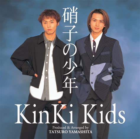 Go to a person's profile. Discography(KinKi Kids) | Johnny's net