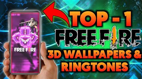 Free fire ringtones👇download link 👇 7. Free fire wallpaper | Free fire Ringtone | FREE FIRE ...