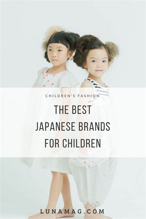 We did not find results for: These are the best Japanese Brands for children - Lunamag ...